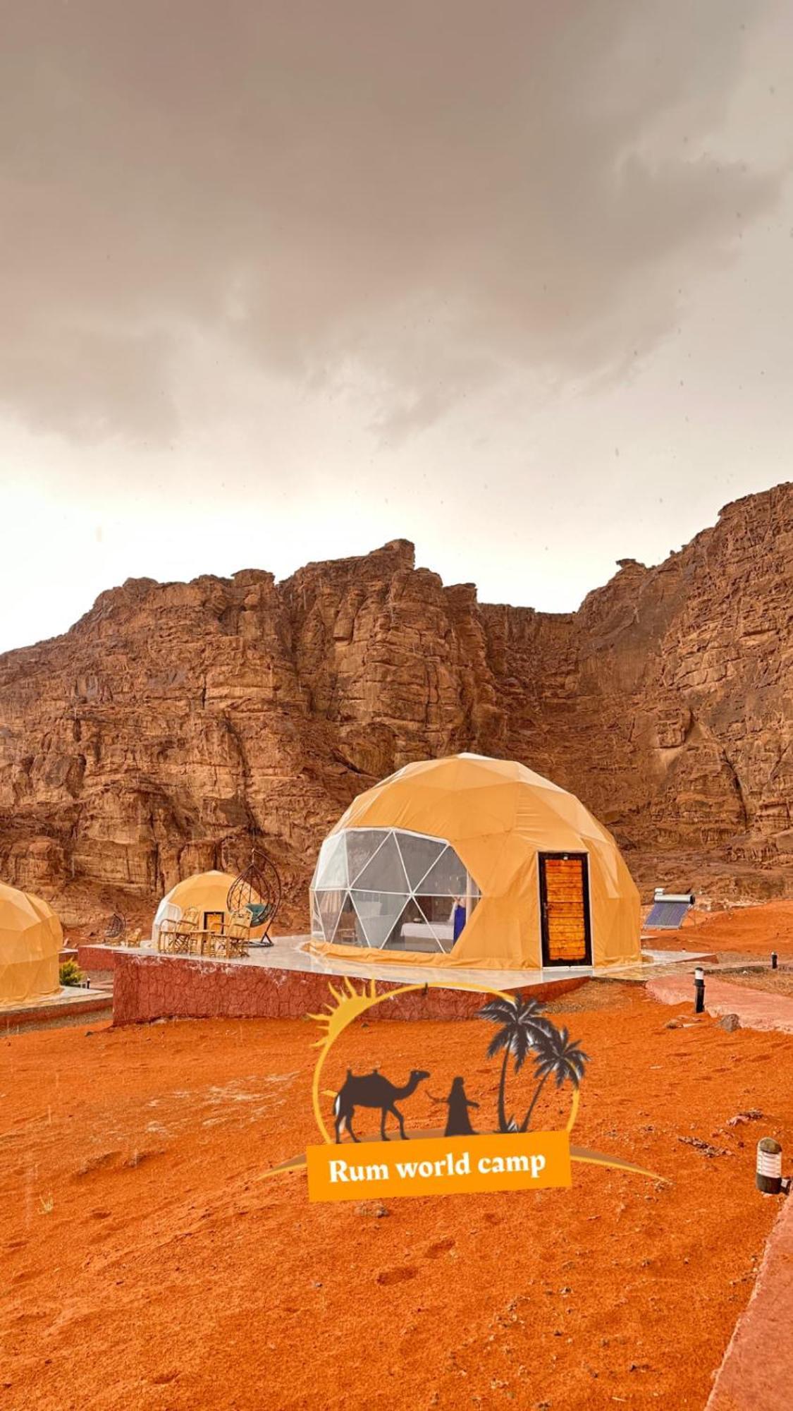 Rum World Bubble Luxury Camp Wadi Rum Exterior foto