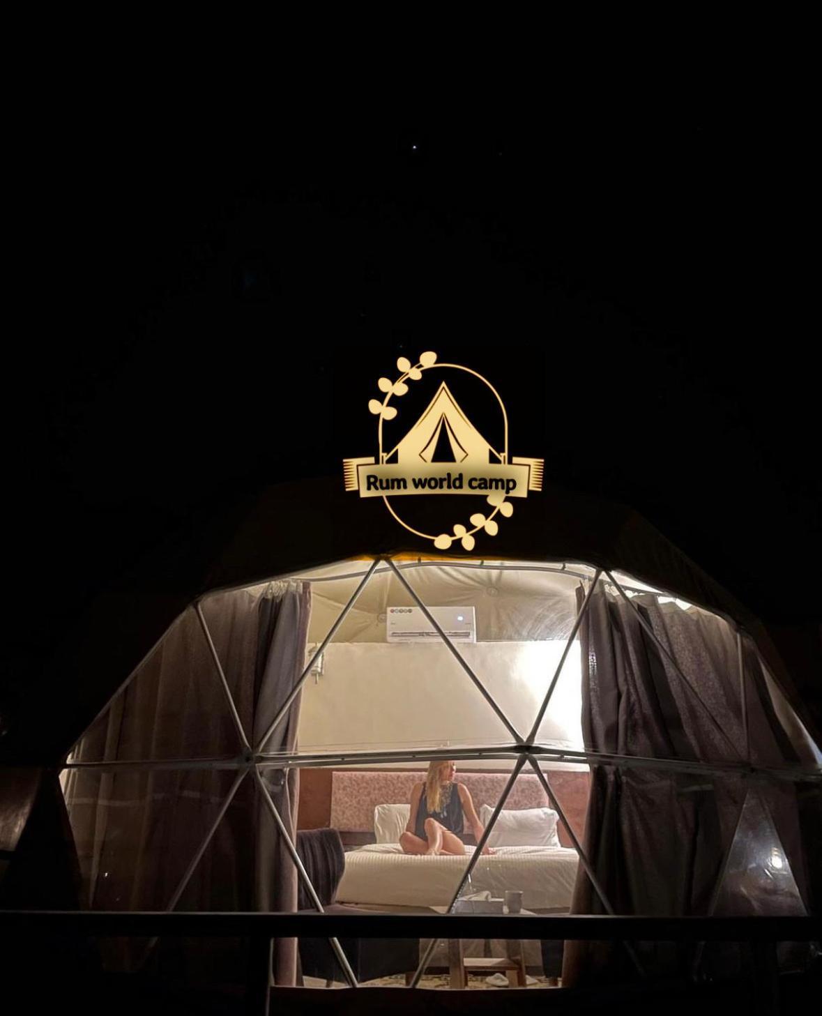 Rum World Bubble Luxury Camp Wadi Rum Exterior foto