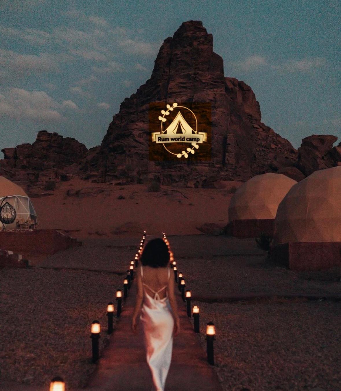 Rum World Bubble Luxury Camp Wadi Rum Exterior foto