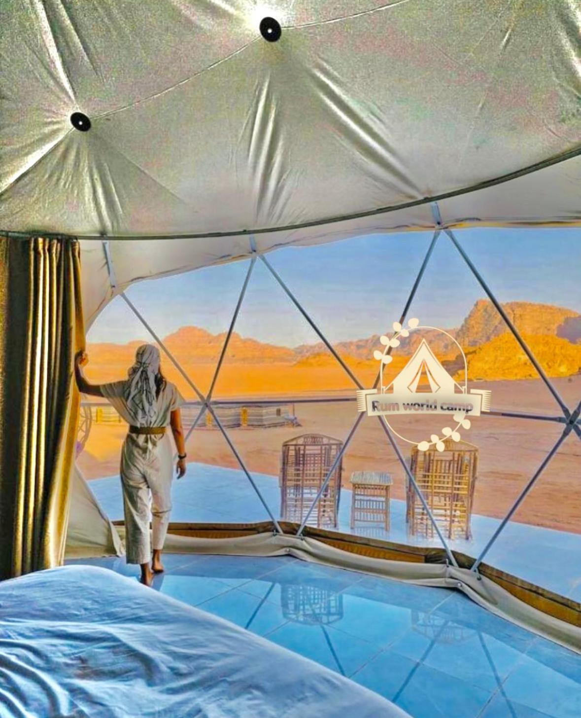 Rum World Bubble Luxury Camp Wadi Rum Exterior foto