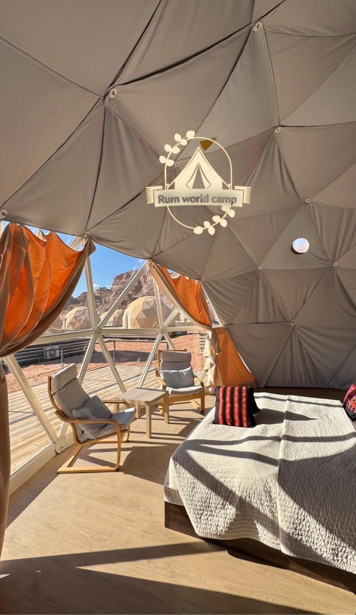 Rum World Bubble Luxury Camp Wadi Rum Exterior foto