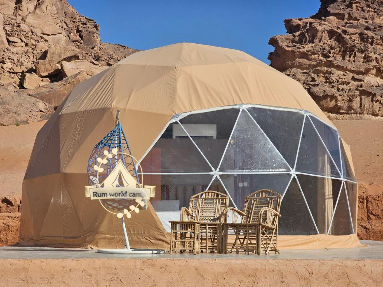 Rum World Bubble Luxury Camp Wadi Rum Exterior foto