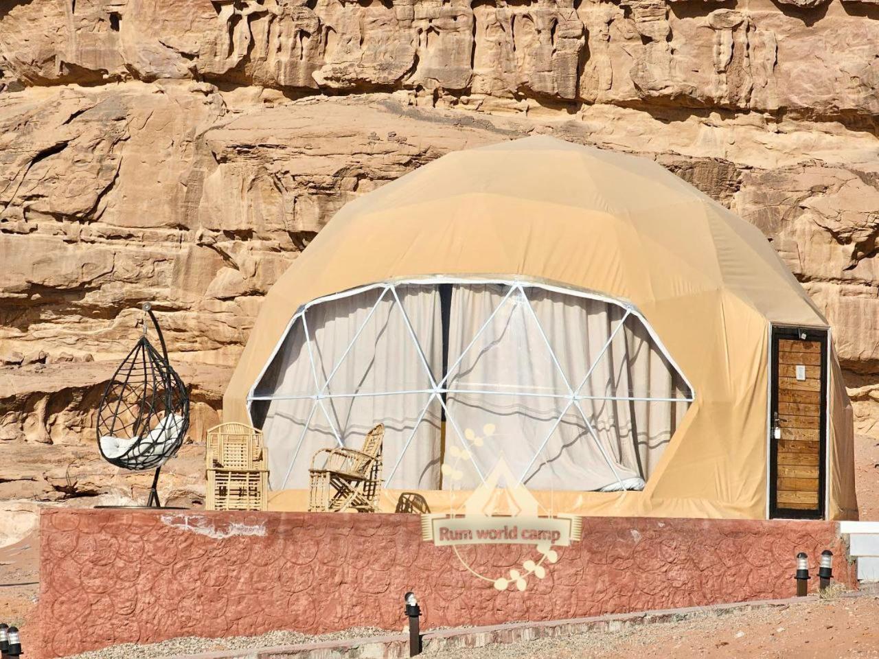 Rum World Bubble Luxury Camp Wadi Rum Exterior foto