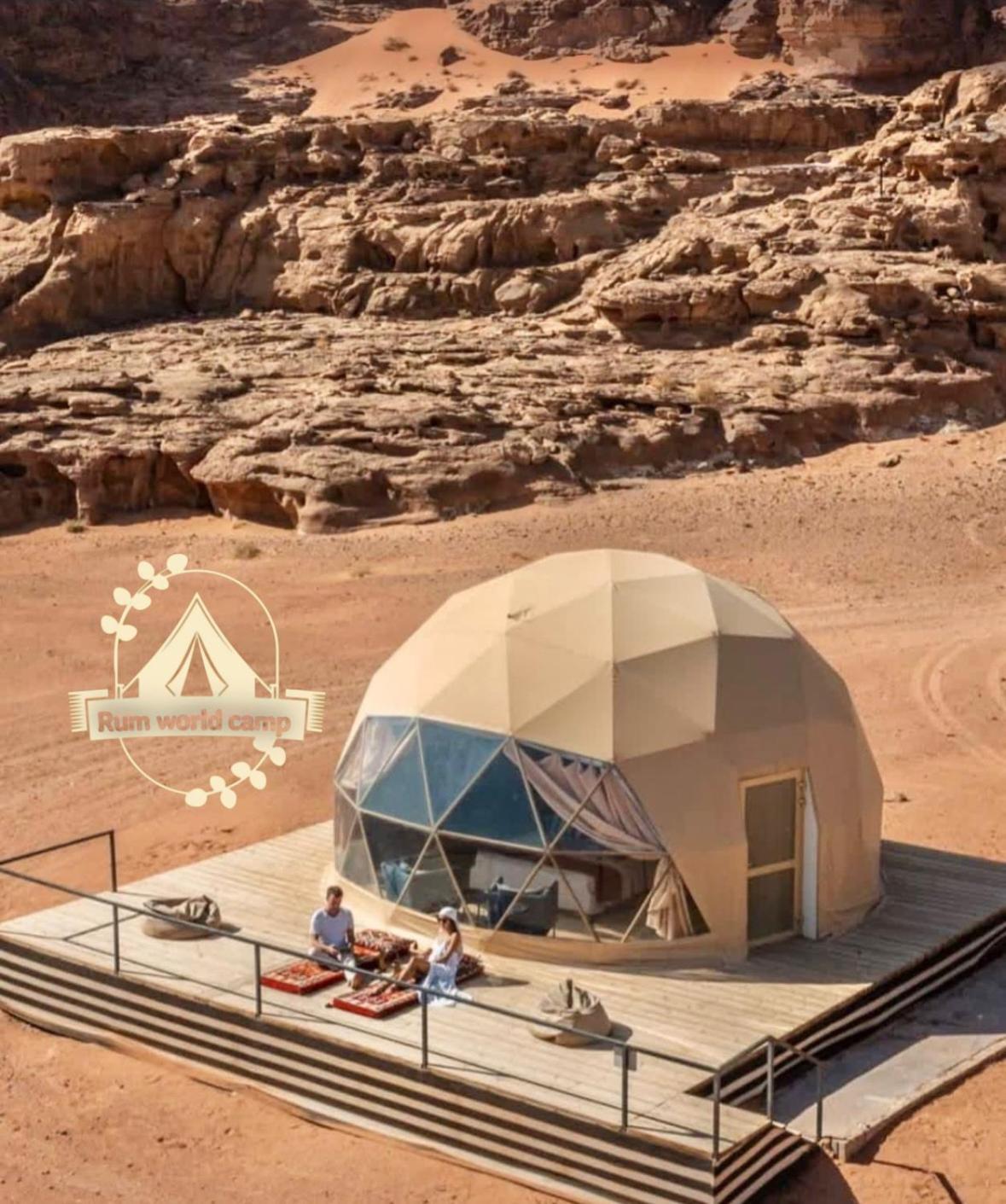Rum World Bubble Luxury Camp Wadi Rum Exterior foto