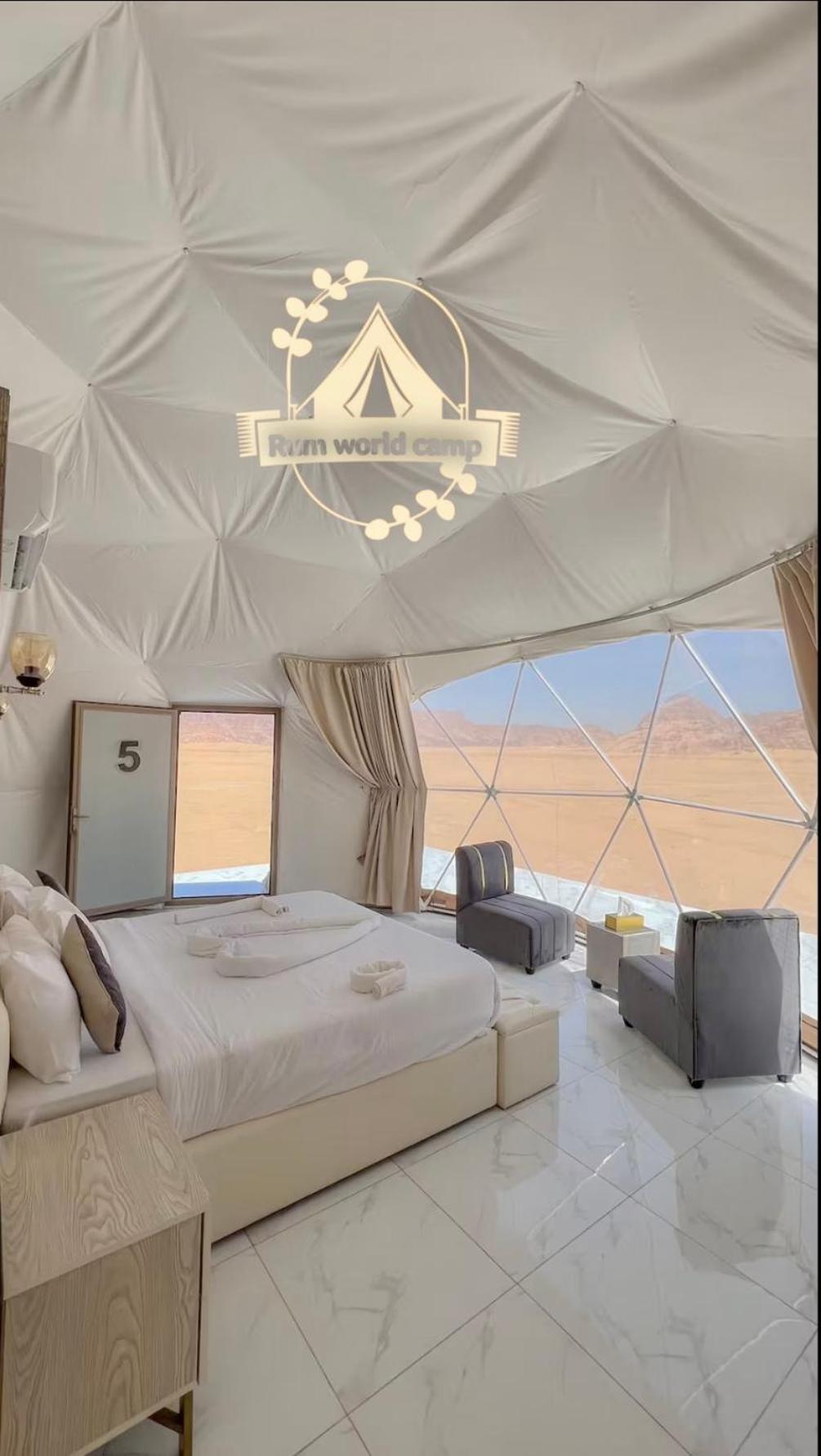 Rum World Bubble Luxury Camp Wadi Rum Exterior foto