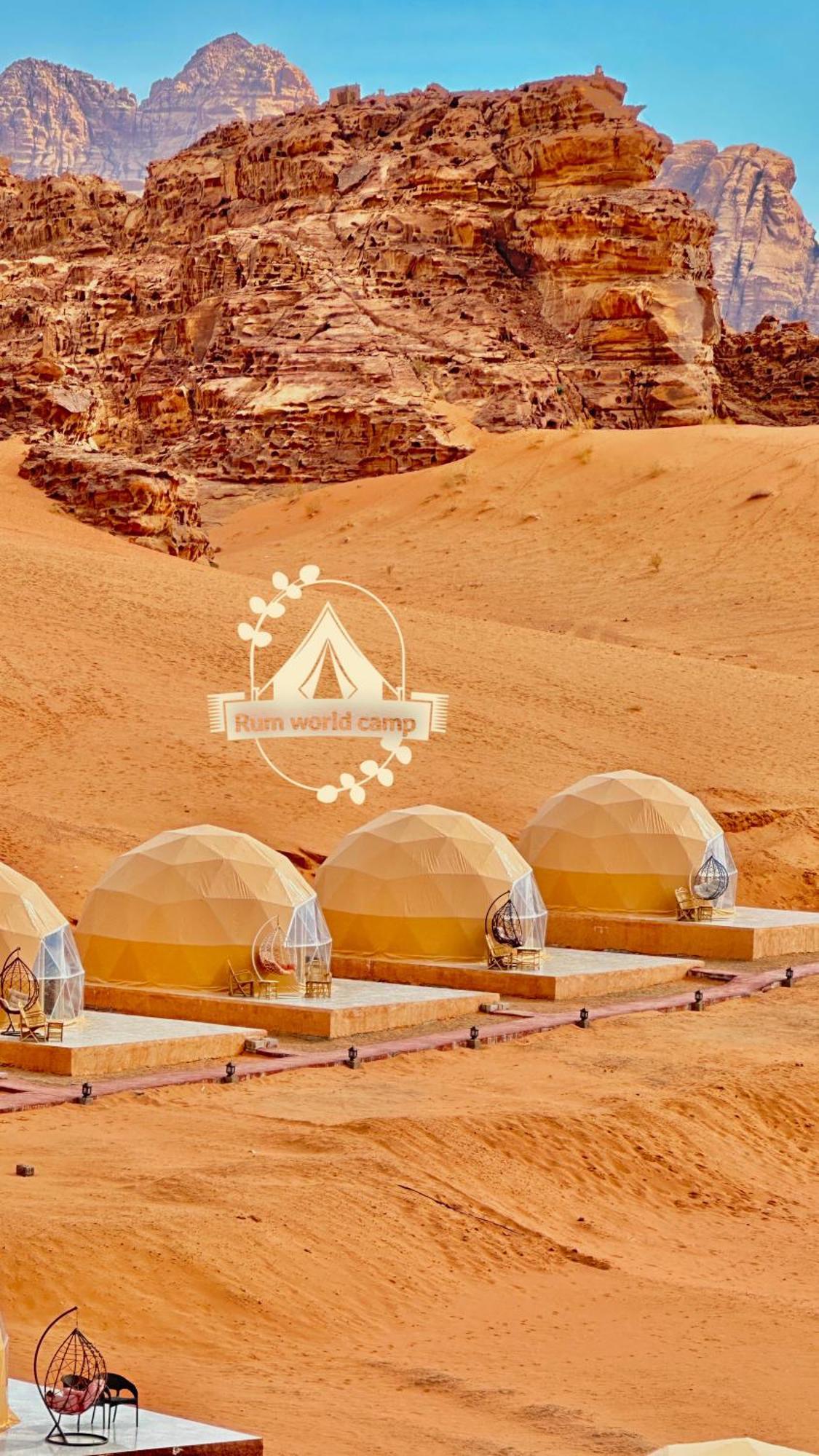 Rum World Bubble Luxury Camp Wadi Rum Exterior foto